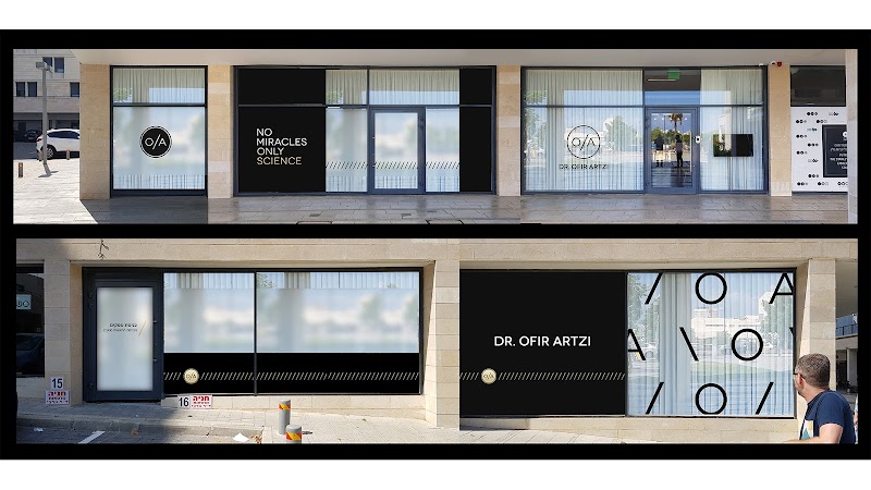 Ofri aesthetics Ofaqim - Wellness Retreat in Ofaqim