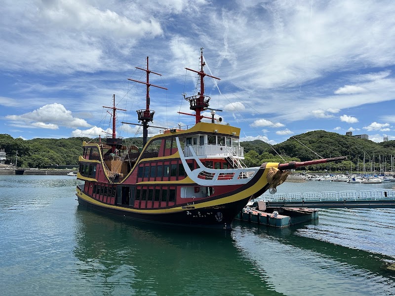 Ogakuzu Kouso Yoku Sasebo [Women Only, Reservation Required] Sasebo City - Day Spa in Sasebo City