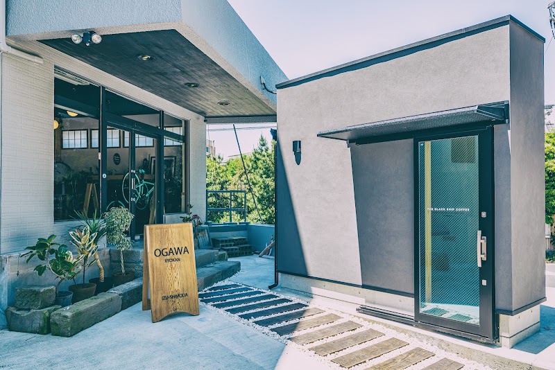 Ogawa Hotei no Yu Ito City - Day Spa in Ito City