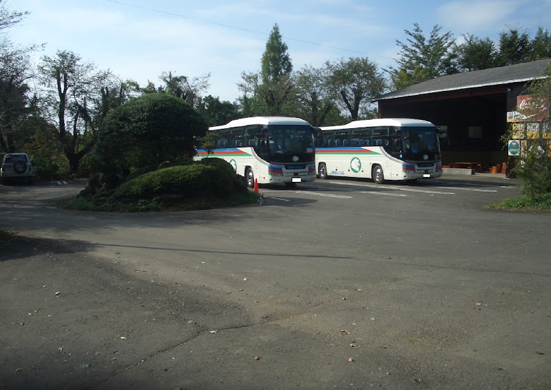 Ogo Onsen Miyama Center Maebashi City - Thermal Spa in Maebashi City