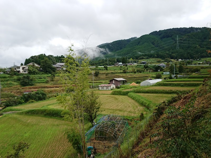 Ogoto Koka City - Day Spa in Koka City