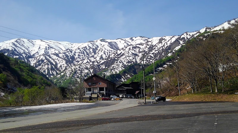 Oguni Town Kenkōdō Murakami City - Day Spa in Murakami City