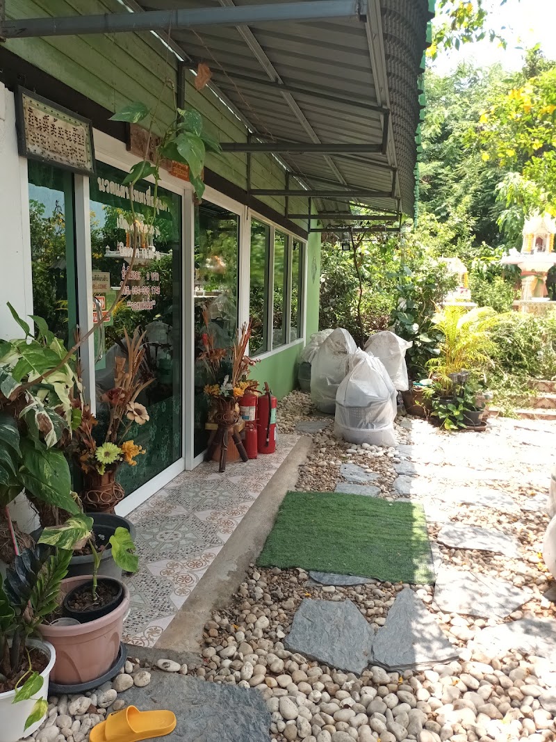 Oh Na Thai Massage for Health Sing Buri - Day Spa in Sing Buri