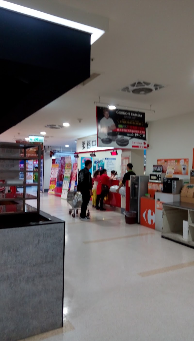 Ohta Hydrogen Taiwan Hydrogen Beauty Center Taitung Store Taitung City - Day Spa in Taitung City