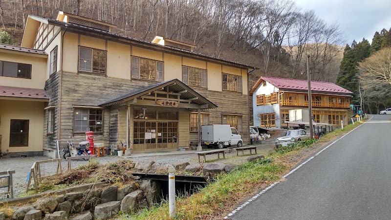 Oiwake Onsen Mihara City - Thermal Spa in Mihara City
