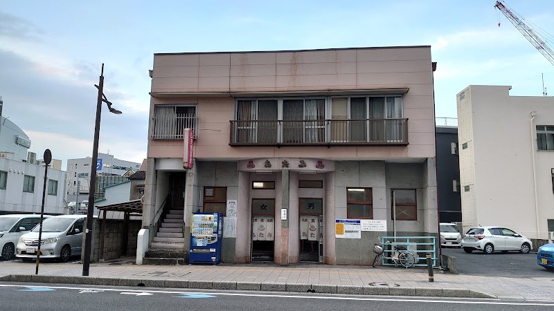 Oji Onsen Oita City - Thermal Spa in Oita City