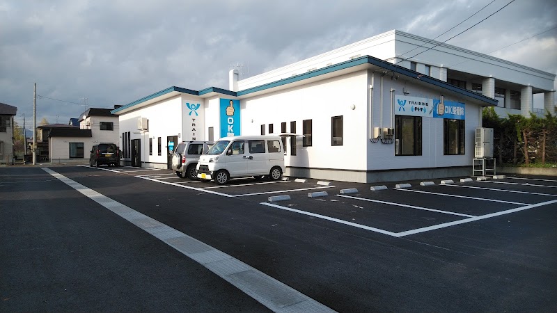 OK Osteopathic Clinic Odate City - Day Spa in Odate City