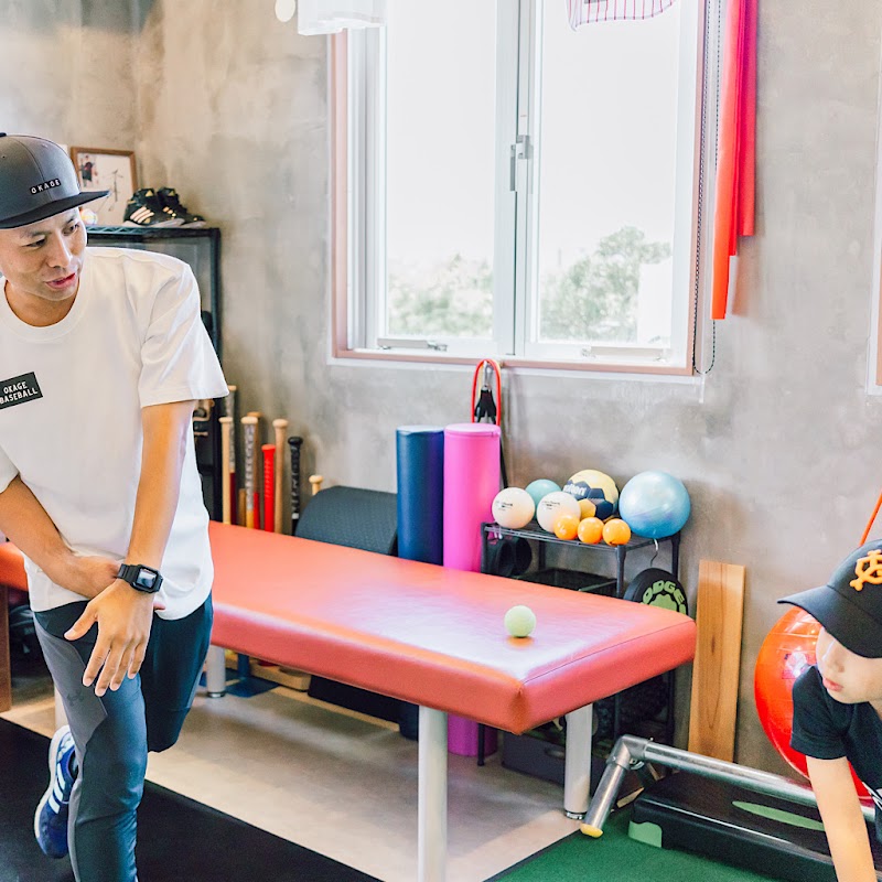 Okage Clinic Yomitan Village, Nakagami District - Day Spa in Yomitan Village, Nakagami District