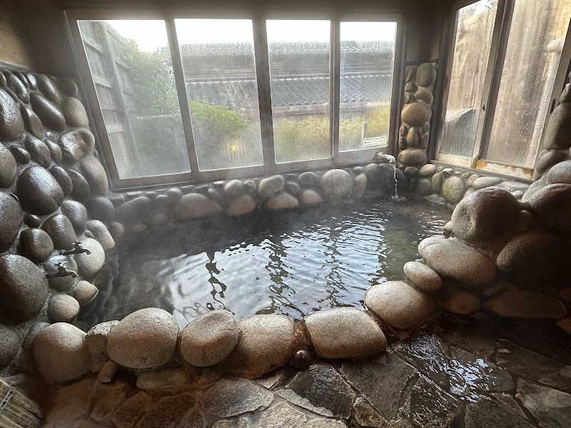 Okata no Yu Beppu City - Day Spa in Beppu City