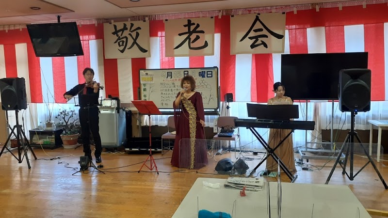 Okaya Health Welfare Facility Romanet Okaya City - Day Spa in Okaya City