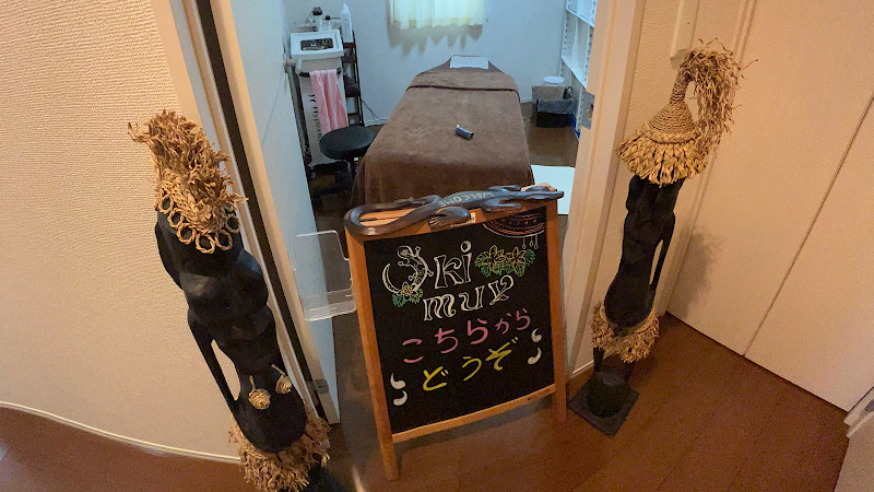Okimuy Relaxation Ome Kawabe Oxygen Capsule Box Hamura City - Day Spa in Hamura City