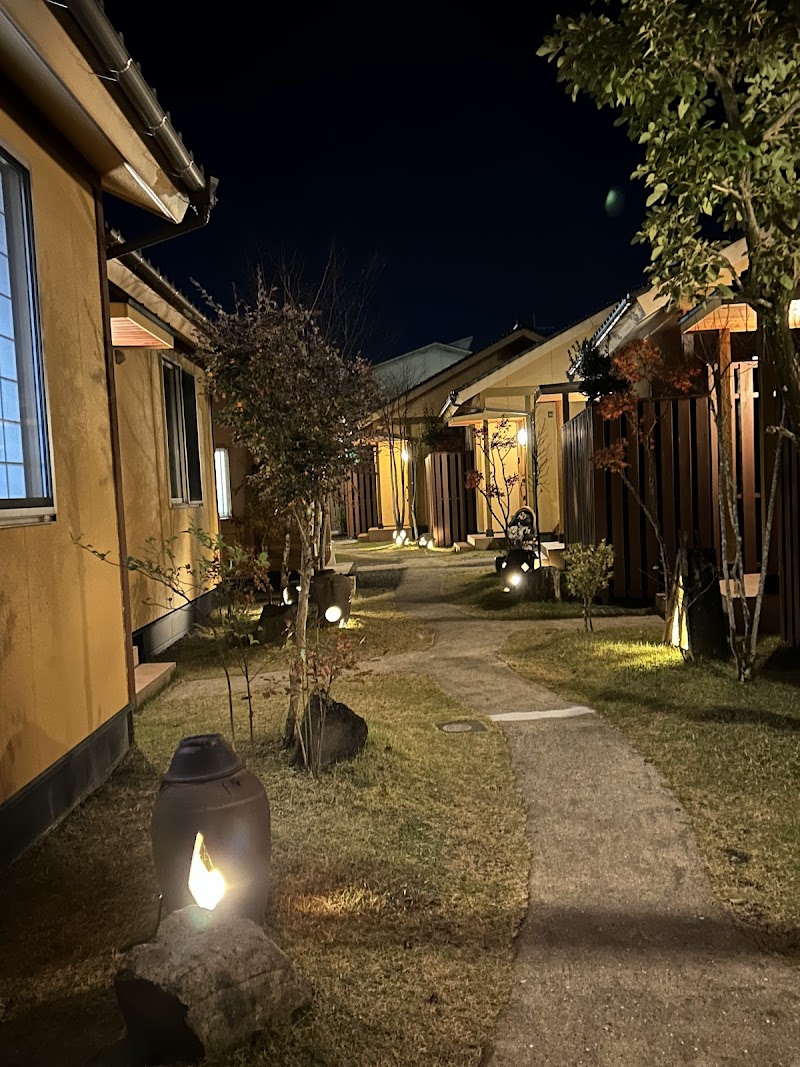 Okina-yu Kirishima - Day Spa in Kirishima