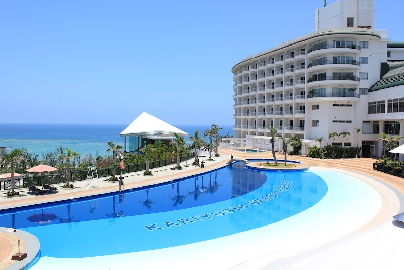 Okinawa Kariyushi Beach Resort Ocean Spa - Resort Spa in Okinawa