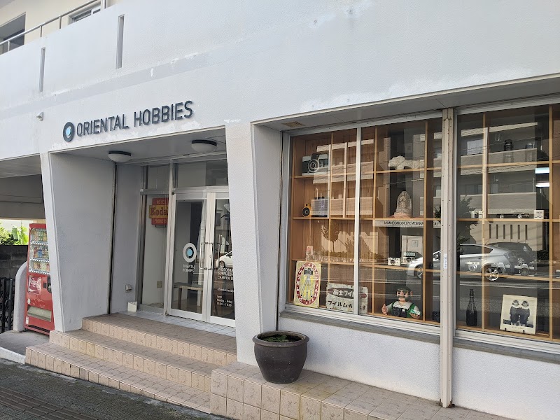 Okinawa Neck Trouble Specialty Store Rakubiya Nishihara, Nakagami District - Day Spa in Nishihara, Nakagami District