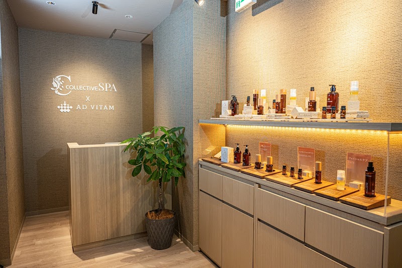 Okinawa Prefecture Esthetic & Spa Cooperative Association Naha City - Day Spa in Naha City