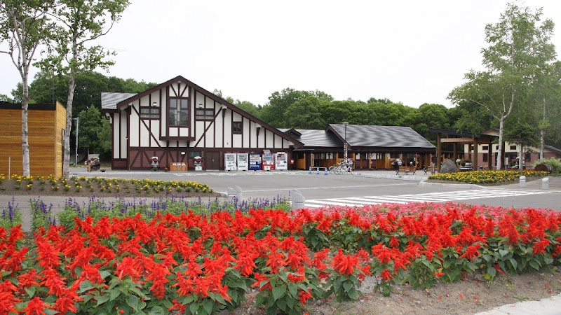 Oku Mashu Onsen Teshikaga - Thermal Spa in Teshikaga