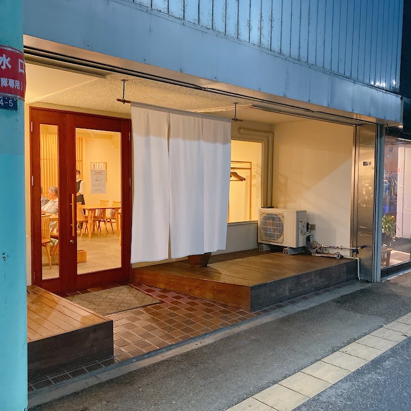 Oku no Yu Sapporo Kita Ward - Day Spa in Sapporo Kita Ward