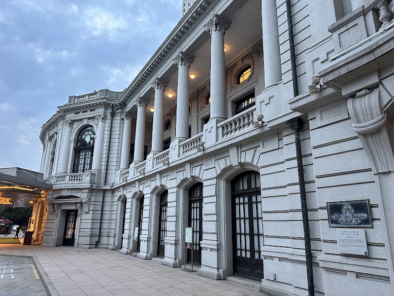 Okura Garden Hotel Shanghai - Hotel Spa in Shanghai