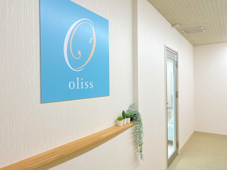 Oliss Kyoto Store Shimogyo Ward, Kyoto City - Day Spa in Shimogyo Ward, Kyoto City