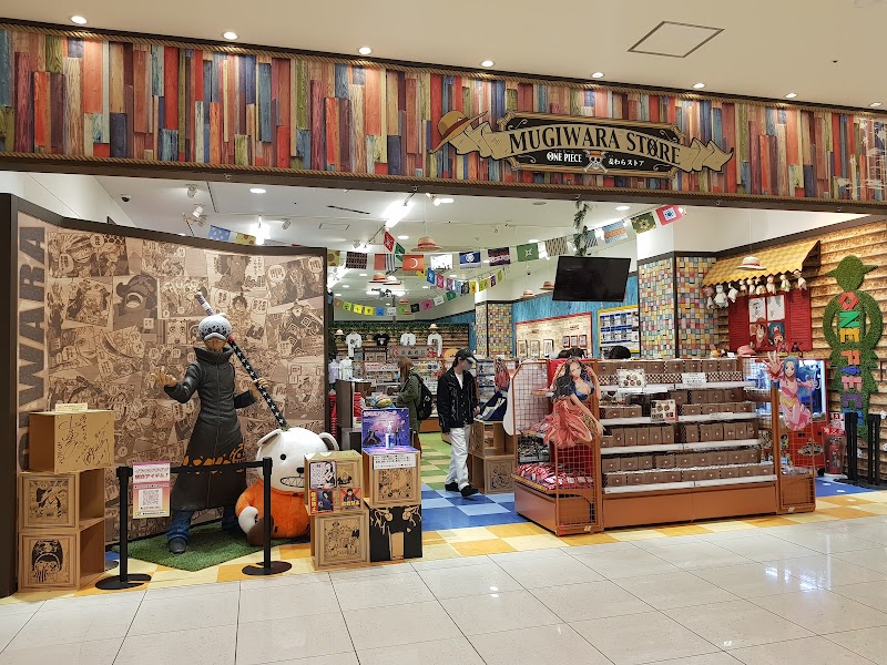 Oliss Osaka Store Tennoji Ward, Osaka
