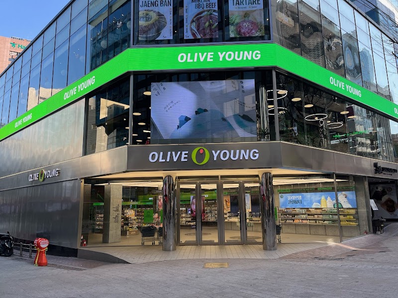 Olive Young Gumi Station Branch - Day Spa in Gumi