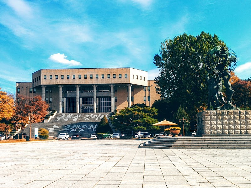 Olive Young Kangwon National University Branch Chuncheon-si - Day Spa in Chuncheon-si