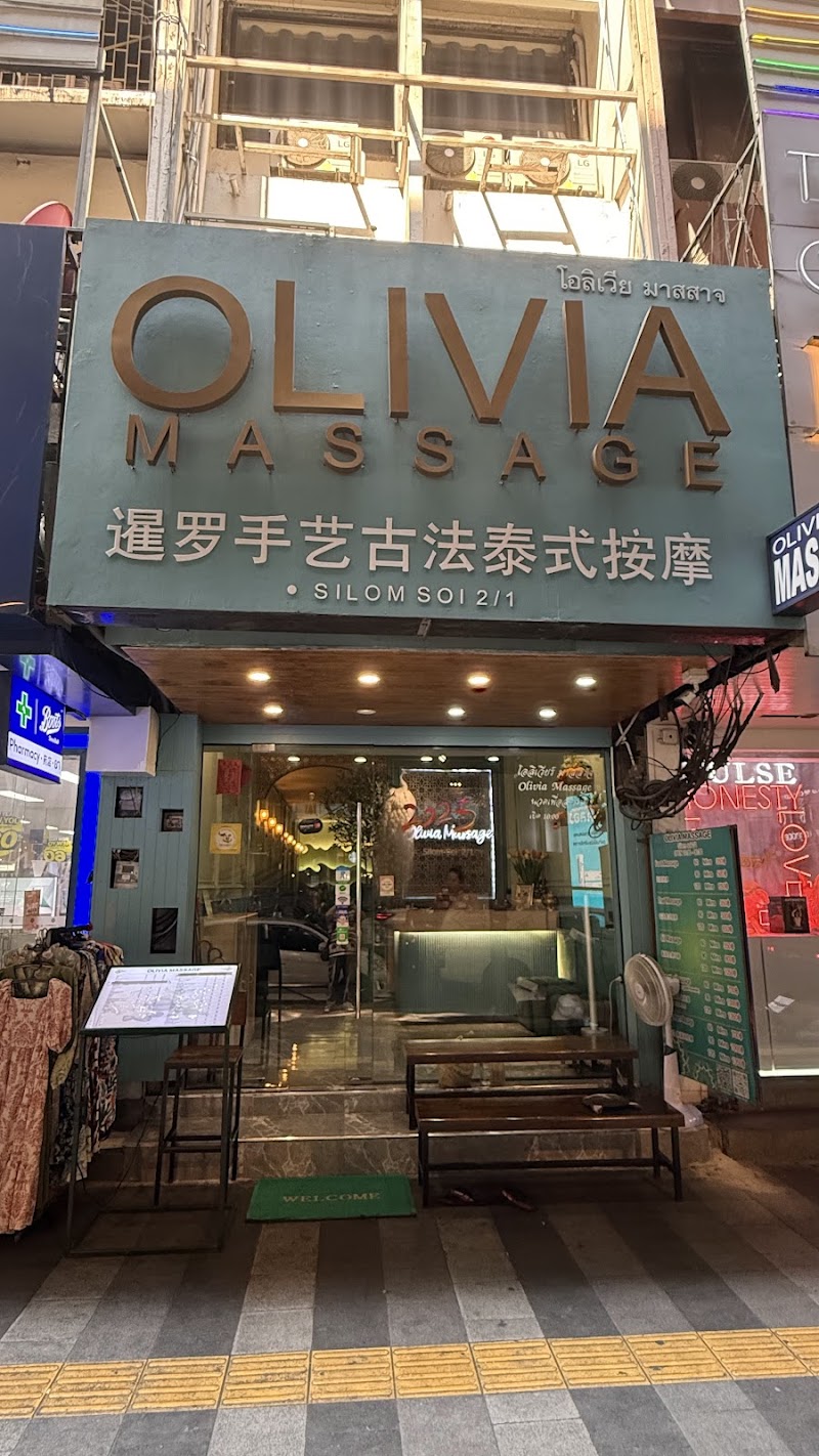 Olivia Massage for Health Mae Chan - Day Spa in Mae Chan