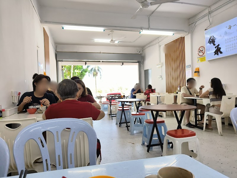 OmFace Gu Fei Fu Seremban - Day Spa in Seremban