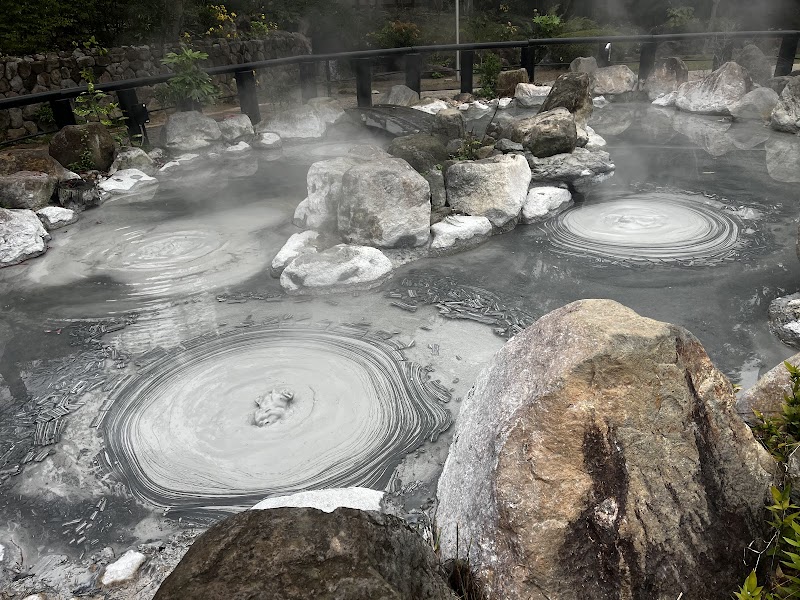 Oniishi Bozu Jigoku Foot Bath Beppu City - Day Spa in Beppu City