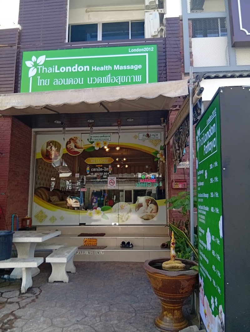 Onin Thai Spa Chonburi - Day Spa in Chonburi