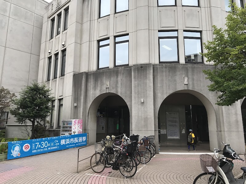 Onkatsu Fitness Kenko no Mori Minami Ward, Yokohama City - Day Spa in Minami Ward, Yokohama City