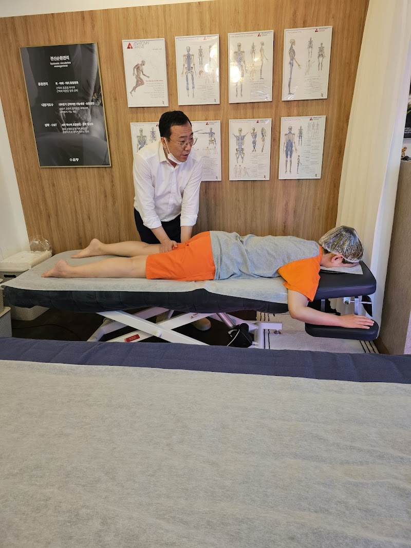 Onmyung Korean Head Spa Samseong Seoul - Day Spa in Seoul