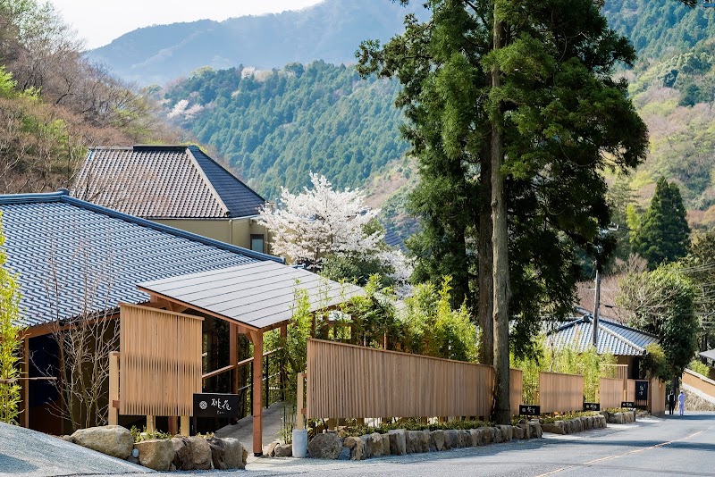 Onsen Yado Uoki Yugawara Town - Thermal Spa in Yugawara Town