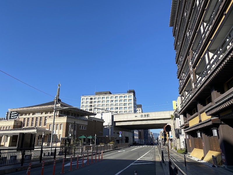 Onyado Nono Nara - Hotel Spa in Nara