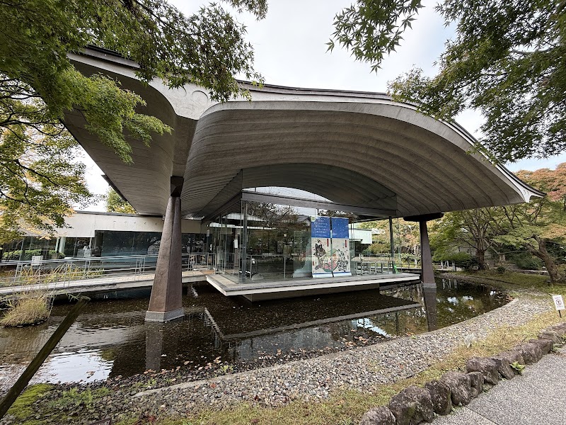 Ooku Hoshi no Genji Monogatari Nishi Ward, Nagoya - Day Spa in Nishi Ward, Nagoya