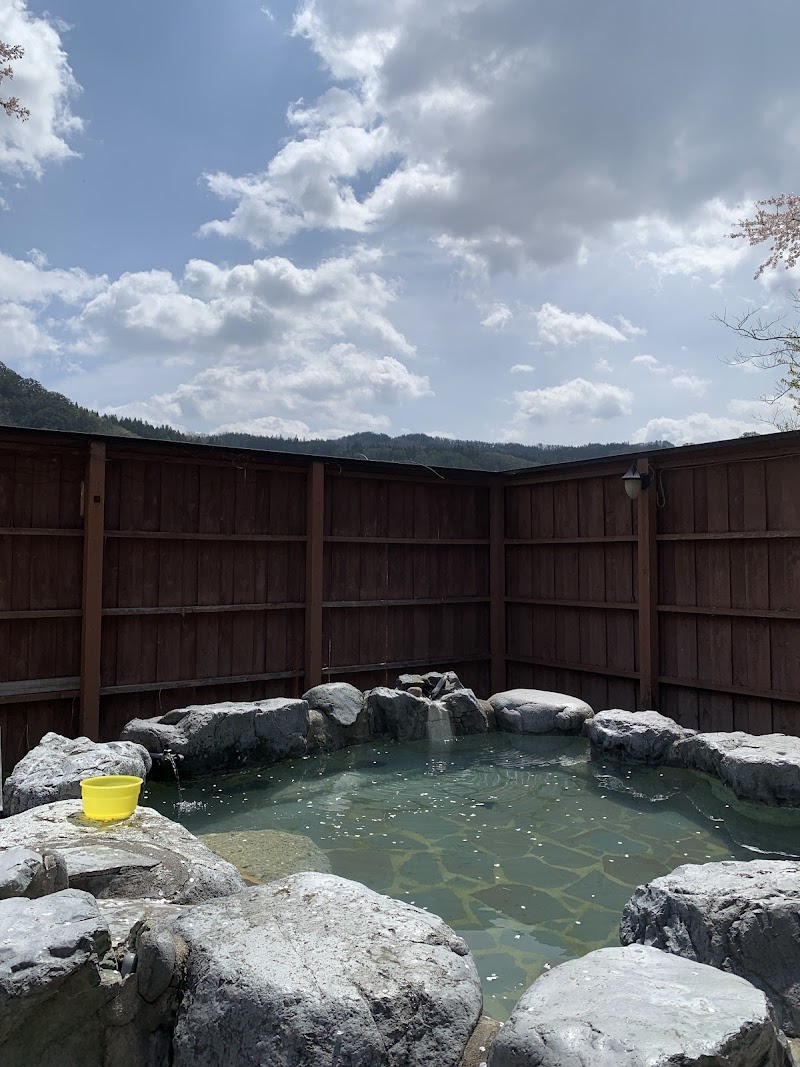 Open-Air Bath Komachi no Yu Yonezawa City - Day Spa in Yonezawa City