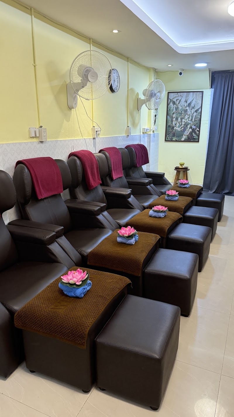 Oranong Massage Shop Nong Chang - Day Spa in Nong Chang