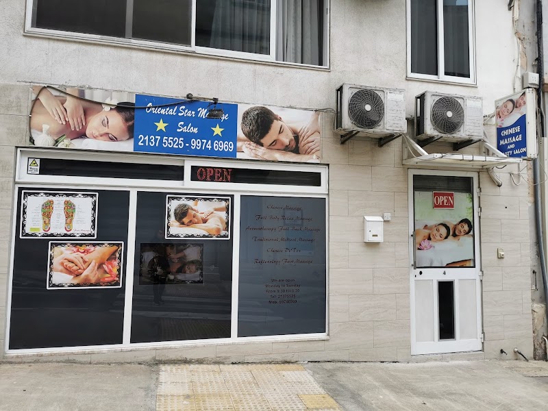 Oriental Massage Center San Ġiljan - Day Spa in San Ġiljan