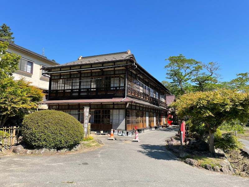 Original Yunohara Onsen Miyagi District Matsushima Town - Thermal Spa in Miyagi District Matsushima Town