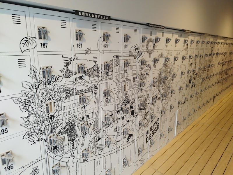 Osaka Sauna DESSE - Medical Spa in Osaka