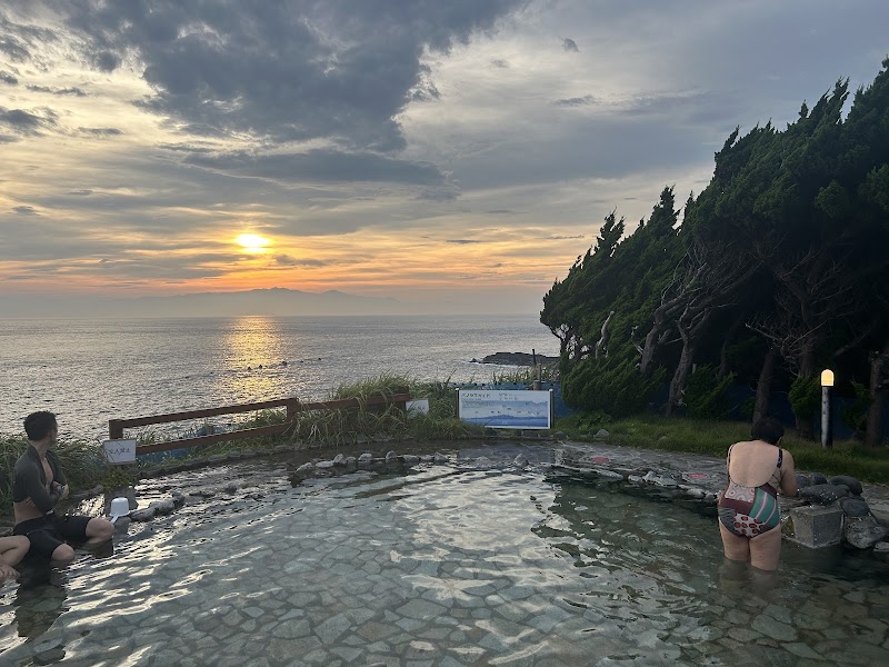 Oshima Onsen Honmachi Hama no Yu Oshima Town - Thermal Spa in Oshima Town