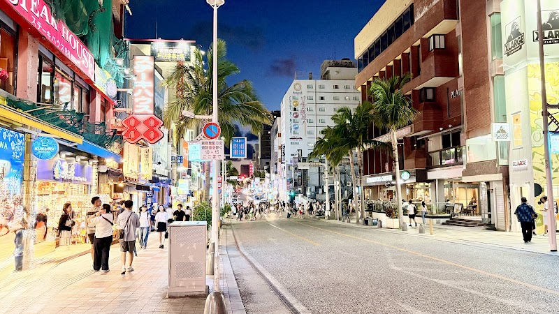 Ostoraku Naha City - Day Spa in Naha City