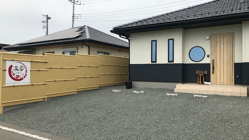Ota City Esthe & Healing Salon Rin'an ~lien~ - Day Spa in Ota City