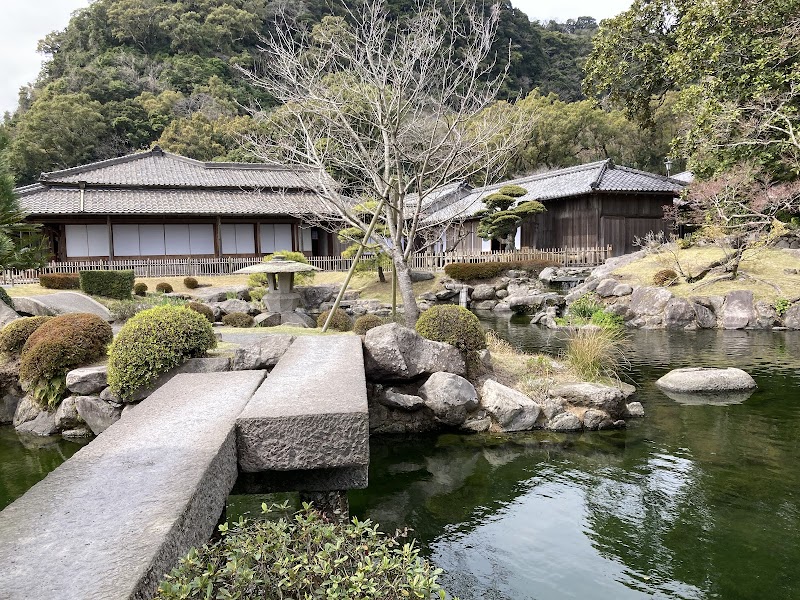 Ota Kosen Hioki City - Day Spa in Hioki City
