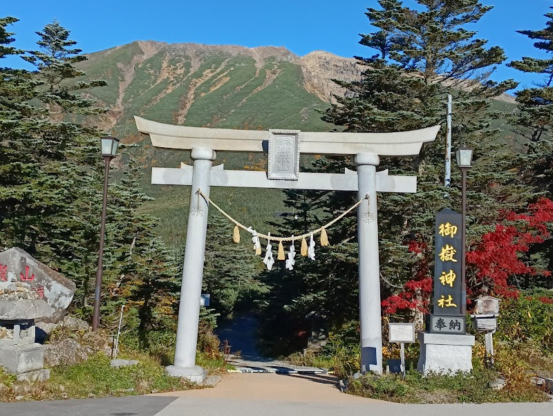 Otaki no Yu Otaki Village, Kiso District - Day Spa in Otaki Village, Kiso District