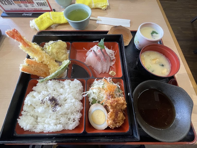 Otani no Yu Kikuchi District Kikuyo Town - Day Spa in Kikuchi District Kikuyo Town