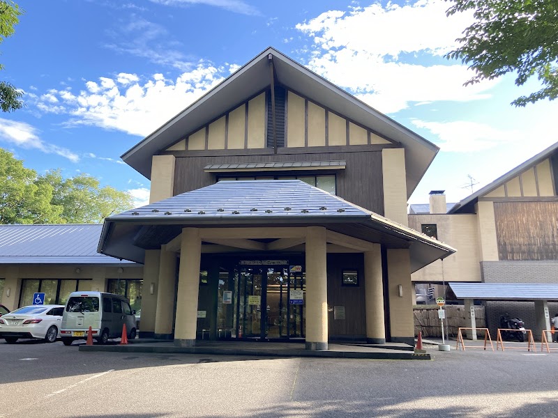 Otawara City Kurobane Onsen Gohou no Yu - Thermal Spa in Otawara