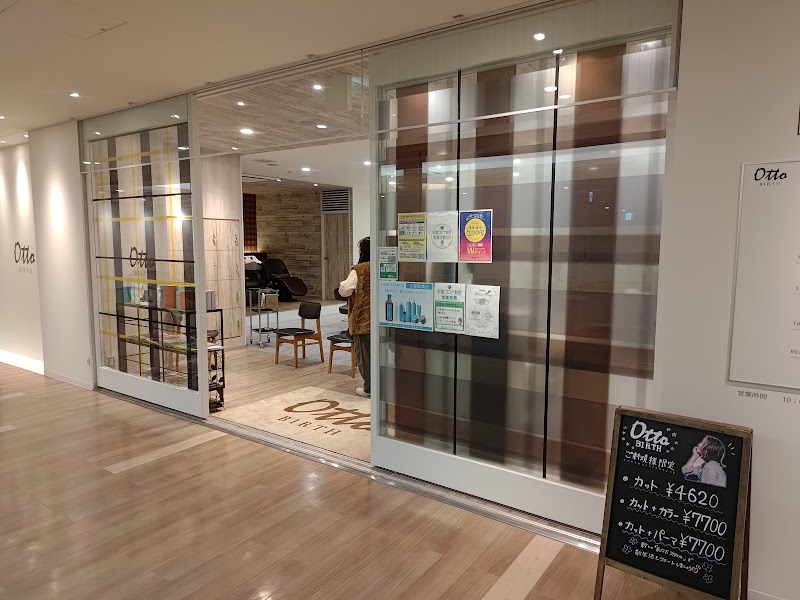 Otto Birth Nagano - Day Spa in Nagano