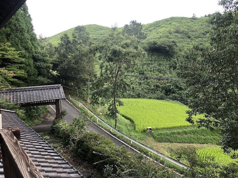 Ougi Onsen Aso District Minamioguni Town - Thermal Spa in Aso District Minamioguni Town