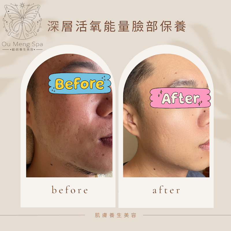 Oumeng Health & Beauty Lukang Township - Day Spa in Lukang Township